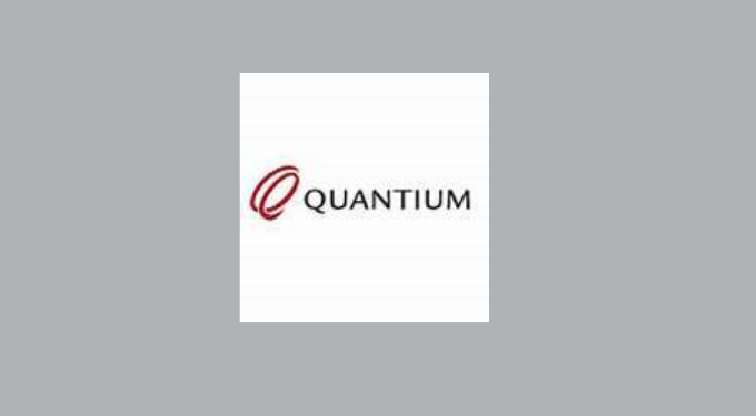 Logo der Projektmanagement-Software QVANTUM